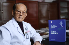 吳天一：攀登科學山峰的步伐不停歇